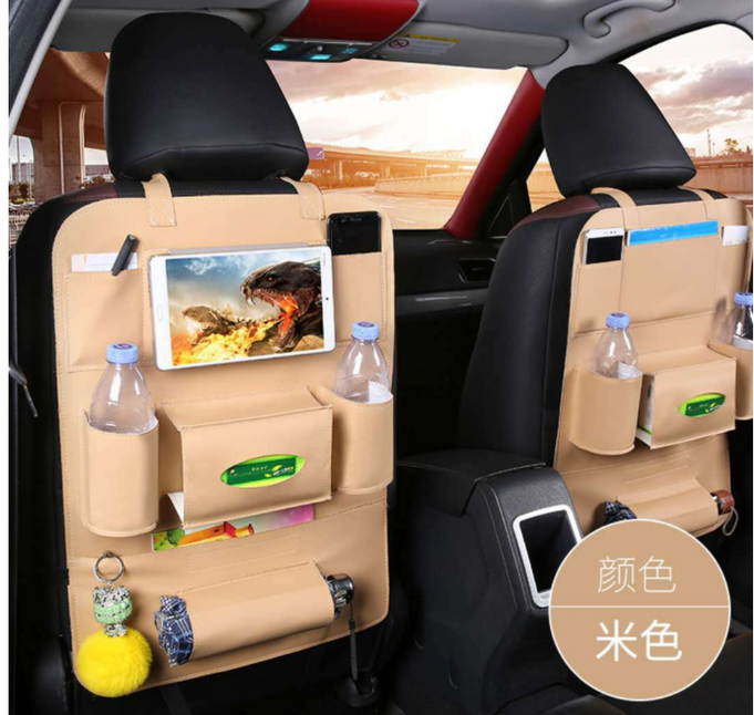 Leather-van