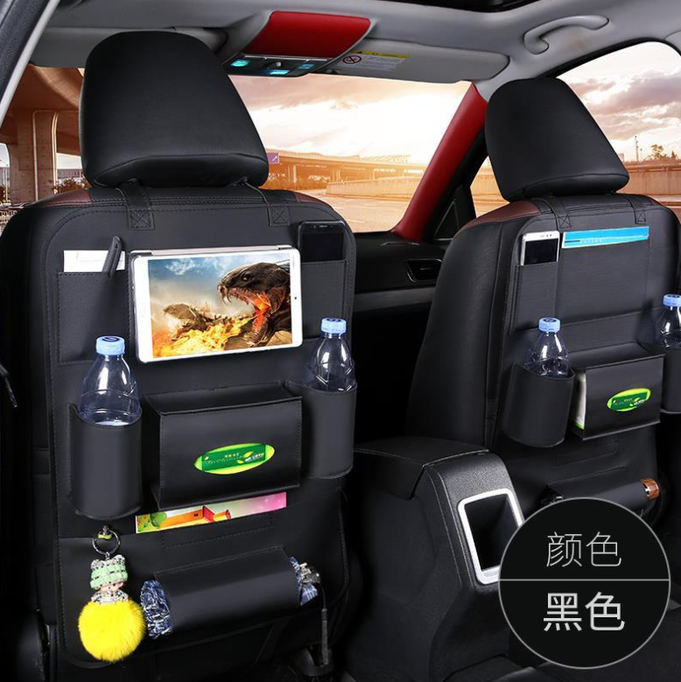 Leather-van