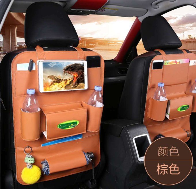 Leather-van